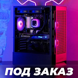 Цехъ Стандарт v3.1